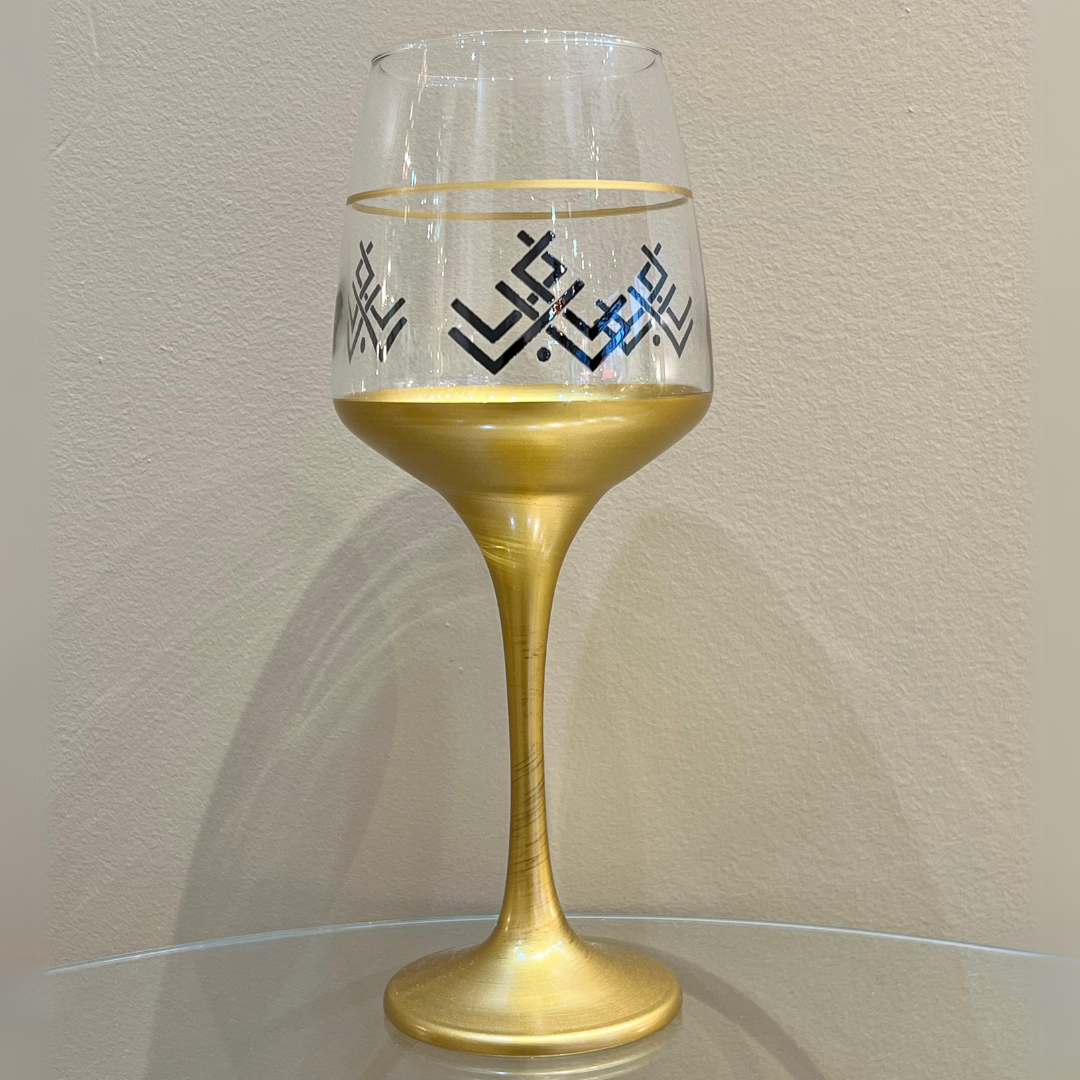 Hand Painted Glassware - Wine Set Gold